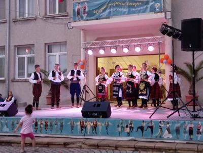 Десето издание 4